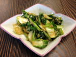 iphone/image-20121216151656.png