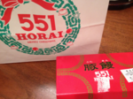 iphone/image-20121216184341.png