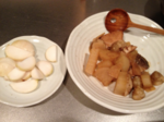 iphone/image-20130112170339.png