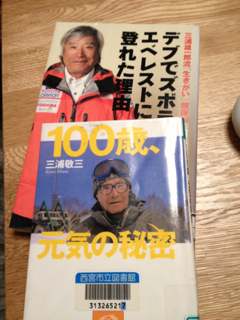 image-20130129171917.png