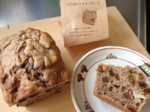 iphone/image-20130131200622.png