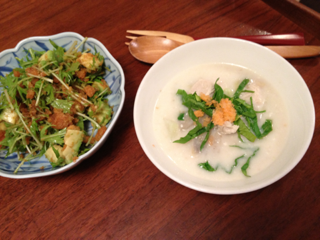 image-20130131200634.png