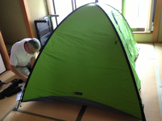 image-20130602155919.png