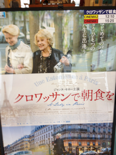 image-20130901083033.png